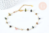 Chaine de cheville perles chips pierre naturelle laiton doré 22cm, x1 (G6979)