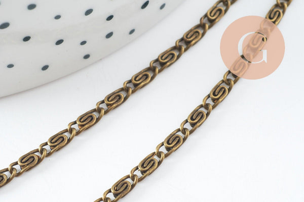 Chaine fine fantaisie myriade escargot fer bronze 2.5mm, x5 mètres (G9986)