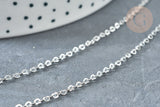 Chaine laiton platine maille coeur 1.8x2.4mm, x1 mètre (G8141)
