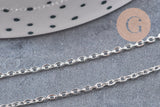 Chaine maille forçat acier 304 inoxydable argenté 2x1.5mm, x1 mètre (G10865)