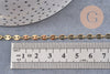 Chaine maille grain de café laiton doré 7x4mm, x1 mètre (G5500)