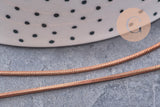 Chaine serpent laiton brut,chaine bijou, création bijoux,chaine boule,sans nickel, grossiste,1.5mm, 5 metres (G0535)