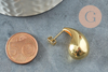 Clous Boucles gouttes bulle laiton doré 16k 26.5mm, la paire (G9725)