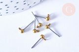 Clous-puces boule boucles oreille laiton brut acier 3mm, x10 (G6545)
