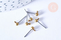 Clous-puces boule boucles oreille laiton brut acier 3mm, x10 (G6545)