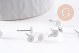 Clous-puces oreille acier inoxydable 316 platine 5mm, x50 (G10171)