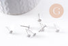 Clous-puces oreille acier inoxydable 316 platine 5mm, x50 (G10171)