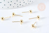 Clous puces oreille boule acier 304 inoxydable doré 24K 17mm, x10 (G8433)