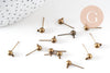 Clous-puces oreille boule bronze avec anneau, boucles d'oreille,oreille percée,diamètre 5mm, x 10 (G0647)