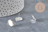Clous-puces oreille support cabochon rond 12mm acier 304 inoxydable argenté, x10 (G11214)