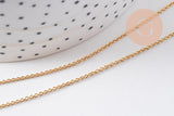 Collier Chaine complète forçat avec fermoir dorée or 16K 2mm/80cm, x1 (G1123)