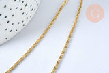 Collier Chaine dorée fantaisie 14K, fourniture créative, chaine dorée, chaine collier, chaine complète,1.5 mm, 44.5cm, x1 (G0918)