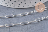 Collier Chaine maille rectangle laiton argentée complète avec fermoir 12x3.5mm, x1 (G3171)