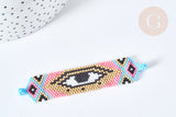 Connecteur rectangle perles de rocaille multicolore mauvais œil 17,5mm, connecteur bracelet rocaille, connecteur mauvais oeil x1 (G8515)