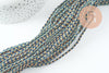 Cordon tressé bleu beige turquoise 2mm, x1 mètre (G10003)