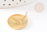 Pendentif rond oeil Egyptien laiton doré 18K texturé 22mm, x1 (G4853)
