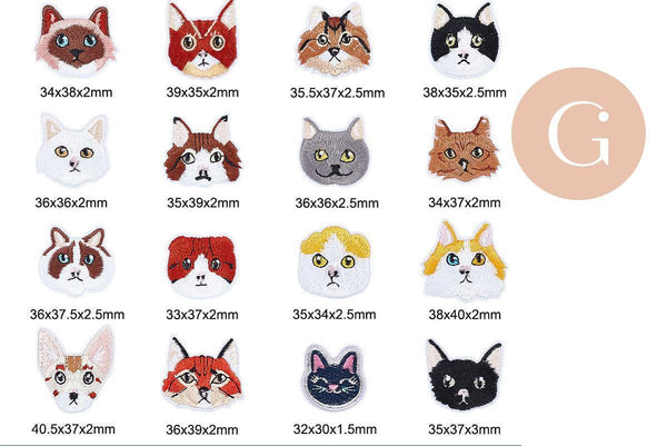 Ecusson brodé à repasser chat 32-40mm, x1 (G10915)