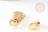 Fermoir à clipser léopard laiton doré et strass 31mm, x1 (G4066)