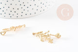 Pendentif branche feuille laiton doré 18K 37.5mm, x1 (G3566)