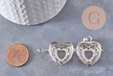 Pendentif coeur Bola carillon d'harmonie laiton argenté, bijoux grossesse, Vendu sans carillon, 35mm, x1 (G3651)