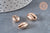 Pendentif coquillage cauris or rose,coquillage naturel,cauri doré,coquillage bijou,20mm, x5 (G0158)