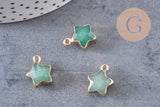 Pendentif étoile aventurine naturelle facette laiton doré 17mm, x1 (G3947)