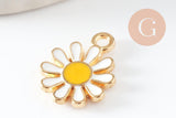 Pendentif fleur Marguerite doré émaillé zamac doré 14mm, x2 (G3657)