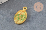 Oval Virgin Mary medal pendant in gold-plated zamac with enamel 17.5mm x1 or x5 (G8839)
