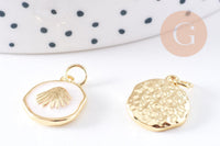Pendentif médaille rond coquillage émail blanc laiton doré 15.5mm, x1 (G10623)
