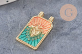 Pendentif rectangle émaillé coeur sacré laiton doré 26.5mm, x1 (G10944)