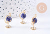 Pendentif rotatif globe terrestre monde émail bleu zamac doré 22mm, x1 (G4365)