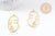 Pendentif visage laiton brut, fournitures pour bijoux, laiton brut ,bijoux moderne,43x26mm, x1, G3183