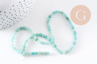 Perle amazonite naturelle ronde 4mm, perle pierre naturelle,fil de 38 cm, x1 (G5876)