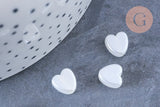 Perle coeur plastique blanc nacré 8mm , x 20 perles (G6439)