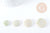 Perle disque jade gris vert naturel 16-30mm, x1 fil ou 5 perles (G8291)