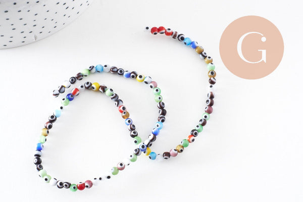Perle ronde Mauvais Oeil Grecque verre multicolore 4mm, x1 (G3000)