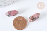 Pointe Rhodochrosite naturelle non percée 19~22mm, pointe double, pierre naturelle polie,bijoux lithothérapie, x1 G7531