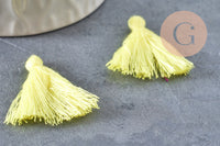 Pompon jaune coton 25-31mm, x5 (G2764)