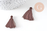 Pompon marron coton 25-31mm, x5 (G5074)