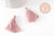 Pompon rose clair coton,décoration pompon,accessoire coton, pompon boucles,coton rose,25-31mm, x5 G2769