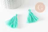 Pompon vert clair fil de coton 28mm, x5 (G1008)