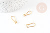 Supports boucles crochet hameçon laiton doré 18K 20.5mm, x10 (G5976)