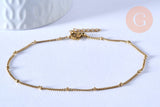 chaine de cheville acier 304 inoxydable satellite doré 14k chaine dorée 1.5/23cm, x1 (G4362)