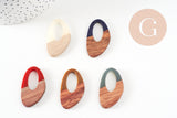 pendentif ovale bois résine , perle bois naturel, Perle géométrique,perle création bijoux bois,39mm,x5 G3783